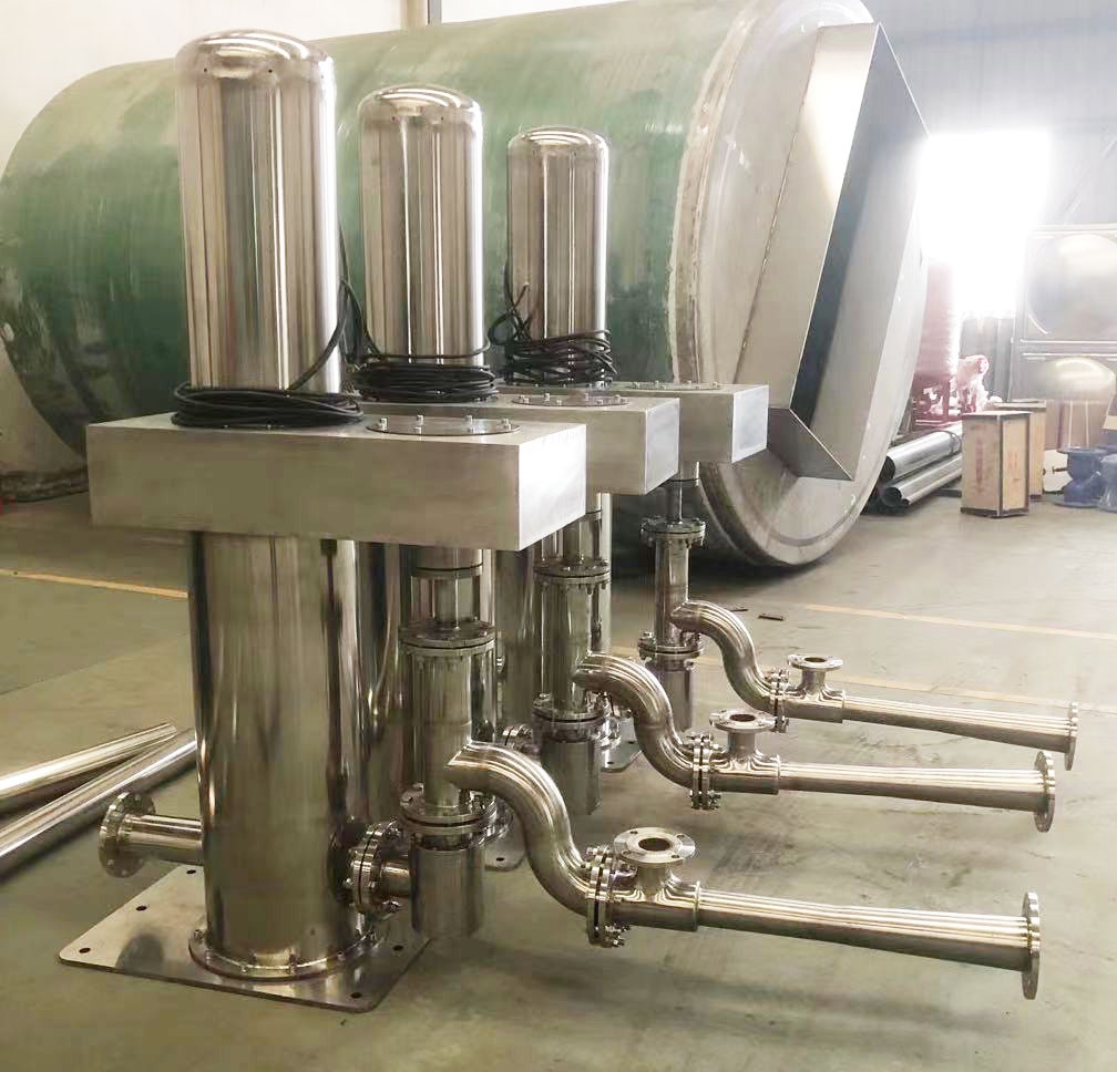 旋轉式智能噴射器